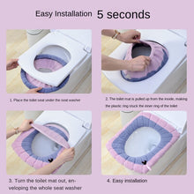 Load image into Gallery viewer, 3pcs Toilet Mat Thickened  Toilet Seat Cover Seats Four Seasons Toilet Cushion
