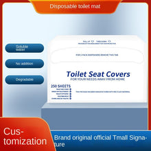 Load image into Gallery viewer, 3pcs Water-Soluble Paper Toilet Seat Cover Disposable Toilet Mat Household 1/2 Fold Wood Pulp 250 Sheets Toilet Seat Paper

