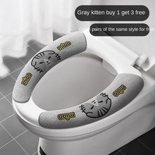 Load image into Gallery viewer, 3pcs Toilet Seat Cover Pads Summer Happy Day Cute Four Seasons    Adhesive Washer

