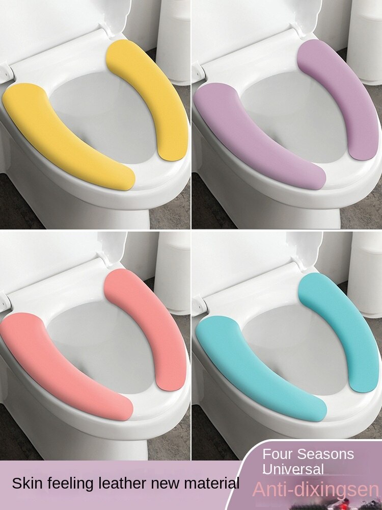3pcs Four Seasons  Waterproof Toilet Mat Adhesive Toilet Seat Cover Household Washable