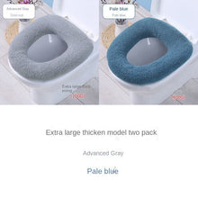 Load image into Gallery viewer, 3pcs Toilet Seat plus-Sized Household Winter Thickened Toilet Seat Cover Pad Toilet Seat Cover Washer
