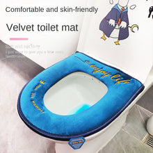 Load image into Gallery viewer, 3pcs Toilet Mat Velvet Toilet Seat plus-Sized Thick Toilet Seat Cover Four Seasons

