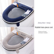 Load image into Gallery viewer, 3pcs Toilet Seat Cover Pads Home    Winter New Four Seasons Closestool Cushion Trending Cartoon Cute
