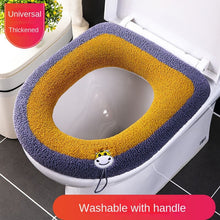 Load image into Gallery viewer, 3pcs Toilet Cushion Type Winter Thickened Toilet Pad Square Household Toilet Cushion
