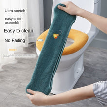 Load image into Gallery viewer, 3pcs Toilet Seat Toilet Mat Four Seasons Toilet Seat Cover Washer Household Toilet Seat Cover
