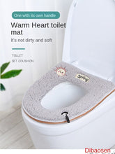 Load image into Gallery viewer, 3pcs Thickened Toilet Pad Waterproof Household Zipper Toilet Seat Cover  Toilet Cushion
