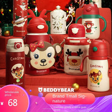 Lade das Bild in den Galerie-Viewer, Xmax Christmas Cup Gift Korean Bear Insulated Stainless Steel Children
