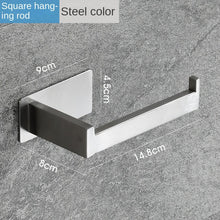 Lade das Bild in den Galerie-Viewer, 304 Stainless Steel Toilet Paper Holder Bathroom Wall Hanging Roll Stand Punch-Free Toilet Paper Holder
