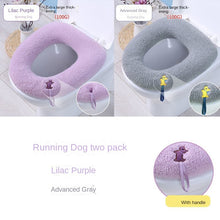 Load image into Gallery viewer, 3pcs Toilet Seat plus-Sized Household Winter Thickened Toilet Seat Cover Pad Toilet Seat Cover Washer
