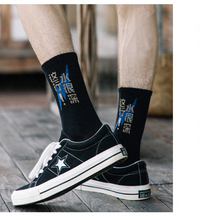 Load image into Gallery viewer, 3 Pairs of Trendy Printed Adult Men&#39;s Socks Text Funny Mid-Calf Socks
