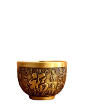 Load image into Gallery viewer, Ashtray Large Tea Container Embossed Cornucopia Office Desk Surface Panel Creative Ornaments
